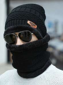 1-3件户外冬季针织帽、围巾和触屏手套，保暖连帽帽