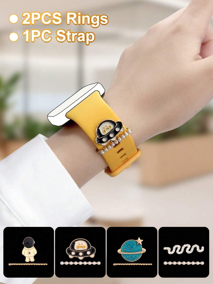 3PCS Little Boy Planet Spaceship Series Decorative Ring+Quick Release Strap Bracelets Compatible With Huawei Watch Fit 3 4 Silicone Band Strap Compatible With HUAWEI FIT 4 Pro - one-size - View 1