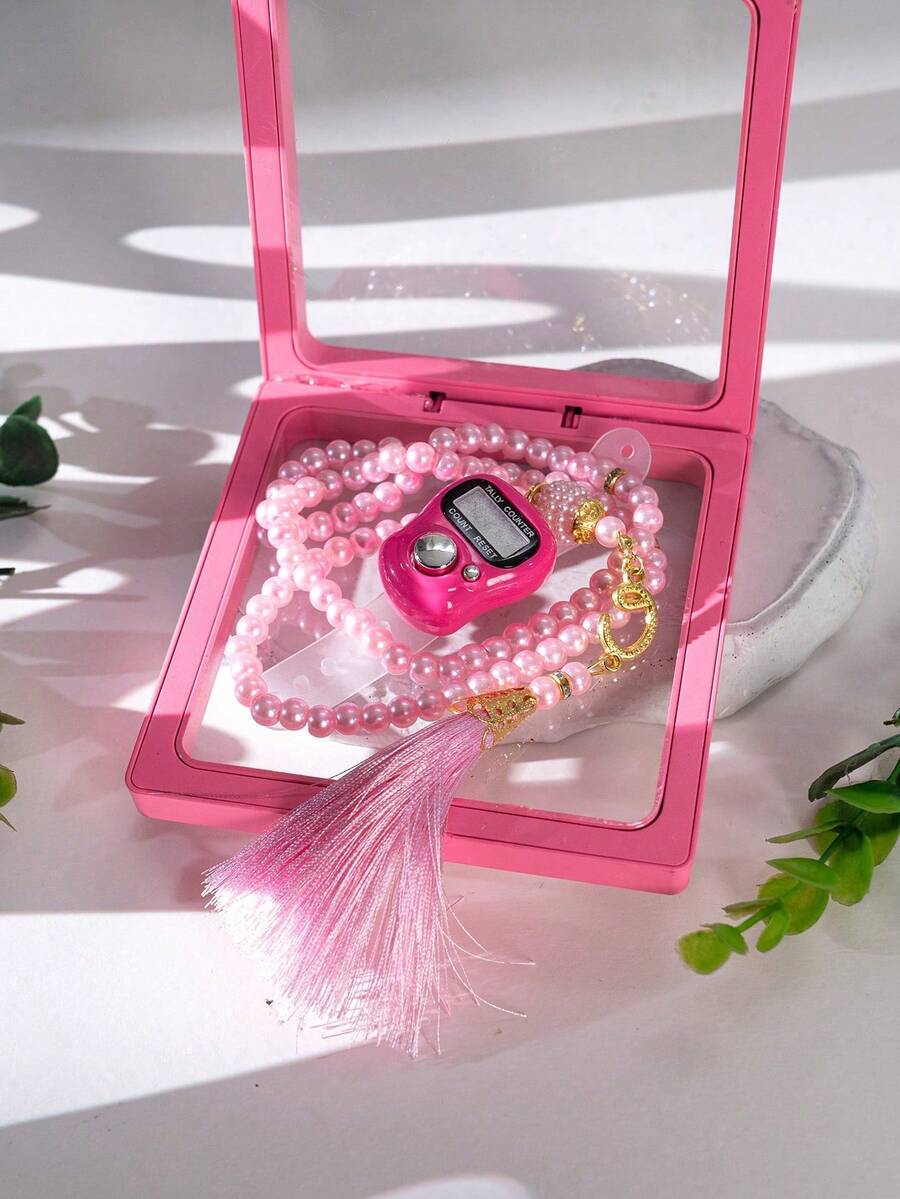 2pcs Muslim Prayer Beads Set, High-Quality Glossy Rosary Bead Box Set - Multicolor - View 1