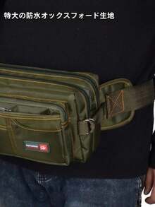 Outdoor Sports & Tote Bags - 黑色 [616] - 查看 4