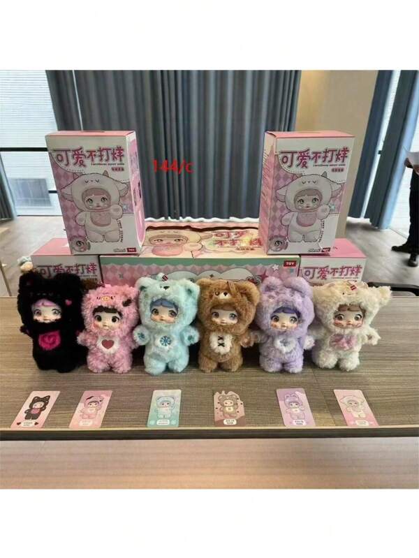 Muñeca de vinilo con cara linda de la serie de diarios de cachorros Nommi, figura de regalo de diseño aleatorio, juguete de figuras de anime lindas, caja individual (patrón de expresión aleatorio)