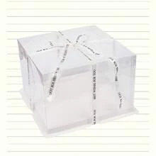 1个8英寸/10英寸透明蛋糕盒，透明盖白底蛋糕盒，生日派对烘焙蛋糕包装盒，带丝带的塑料盒 - 彩色 - 查看 6