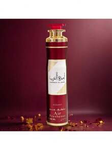 Lattafa Yara&Ameerat Al Arab Air Freshener 4*300ML Home Fragrance - Yara*2+Ameerat Al Arabe*2 - View 2