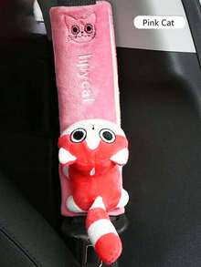 1 件可爱汽车安全带套，创意卡通肩垫保护套，男女通用汽车内饰配件 - 彩色 - 查看 5