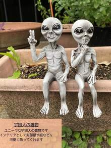 Estatua de alien, escultura de pie de alien invasor OVNI de resina, estatua de arte de jardín, decoración para el hogar interior y exterior, decoración para dormitorio, oficina y jardín, regalo perfecto para ocasiones especiales - Multicolor - Ver 7