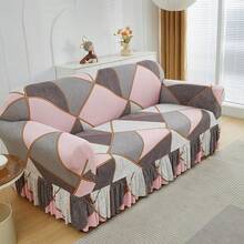1PC Geometric Skirt Sofa Cover Elastic Living Room Sofa Protective Cover - 粉色 - 查看 5