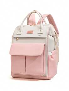 1 件时尚妈咪背包，大容量尿布包，便携式旅行母婴包 - 粉色 - 查看 2