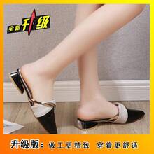 Women Flip-Flops - Versión mejorada en negro - Ver 8