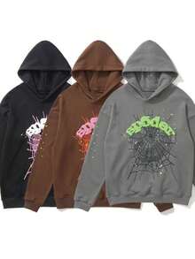 Spider Web Fashion Hip-Hop Printed Flower Hoodie, European And American  Brand Large-Sized Loose Men's And Women's Hooded Sweatshirt Set - 棕色 - 查看 4