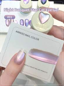 annies 5克星空猫咪磁性凝胶指甲油，2025新款多功能玻璃珠猫眼凝胶，沙龙级，1支/3支套装 - 彩色 - 查看 4