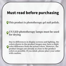 QR 7ML 绿色/蓝色凝胶指甲油 LED/UV 浸泡，高光泽沙龙级纯指甲油，单瓶适合初学者 DIY 新手，全天候，女士美甲套装，持久光泽，耐磨指甲油 - 橄欖綠 - 查看 4