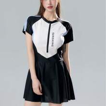 Swim Gear Sets - Light Green (polyester Fabric) - View 5