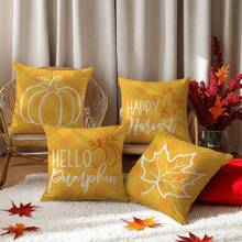 4 件黄色格子背景线条南瓜枫叶秋季装饰抱枕套，45*45 厘米柔软桃皮材质沙发靠垫套，单面印花拉链开合，适用于各种房间类型、房间卧室客厅家居沙发装饰，装饰枕头套