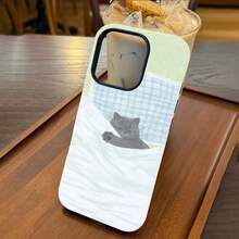 1 funda para teléfono móvil con impresión a color sin pérdida de 360 grados, diseño de gato durmiendo, a la moda, simple, dos en uno, anticaídas, a prueba de golpes, de cobertura completa, adecuada para APPLE 16 Pro Max/16 Pro/16 Plus/16/15/14/13/12/11. Bonita y moderna, es una buena opción para diversos festivales. - Blanco - Ver 2