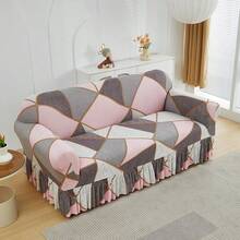 1PC Geometric Skirt Sofa Cover Elastic Living Room Sofa Protective Cover - 粉色 - 查看 4