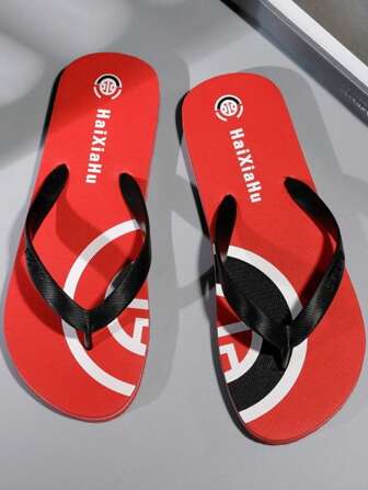 Men's Plus Size Printed Simple Fashion Black Flip Flops