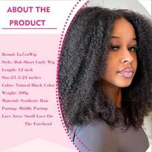 M18 Inch Readye Bob Wig Curly Gluel Wig Black Heat Resistant Synthetic Wig For  Short Curly Band Elastic Band8001 - Black - View 3