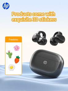 HP 新款蓝牙无线耳机赠送贴纸，配备 TWS 立体声，ENC 通话降噪，IPX4 防水，5.4 自动配对耳机，带麦克风触控的无线耳机是送给学生和上班族的绝佳节日母亲节礼物，开学季 - 耳機+貼紙 - 查看 10