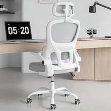 AnneFish Ergonomics Office Chair, Breathable Mesh Chair High Back Office Chair With Headrest Adjustable And Lumbar Support Flip Up Armrests Gaming Chair For Home - Xám - Xem 2
