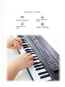 37 键多功能电子键盘钢琴，儿童初学者乐器，早教音乐学习，双电源（电池/插入式），男孩和女孩玩具 - 多款可選 - 查看 10