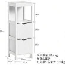 Storage Shelves & Racks - Blanco - Ver 3