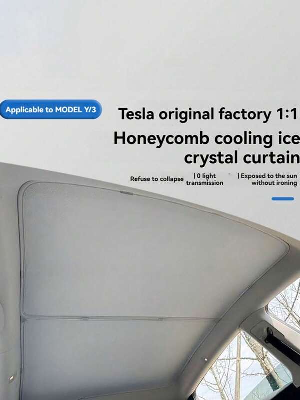 2in1LCARS Split Sunshade, Car Panoramic Sunroof Top Skylight Sunshade, Heat Insulation Curtain Two Pieces Set, Suitable For Model Tesla Y/3, The New Version Of Model 3 Highland 2024 & Model Y Juniper 2025, Car Sunroof Installation, Honeycomb Ice Crystal Sunroof Sunshade, Roof Sunshade, Heat Insulation And UV Protection