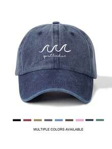 复古水洗“领导者激励我们”棒球帽 - 可调节、轻便、涤纶，适合户外活动和礼物，户外运动帽 | 复古风格帽子 | 轻便头饰