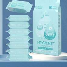 256片装成人日常清洁湿巾，便携旅行清洁湿巾，多场景使用，旅行装束。纯水天然配方，安全无添加剂。 - 彩色 - 查看 2