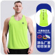 Fluorescent Green