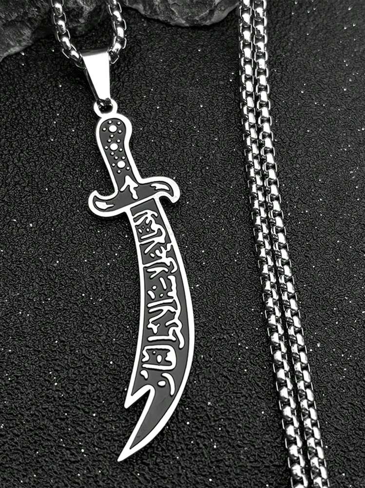 قلادة على شكل سيف فارغ باللون الذهبي/الفضي/الأسود من الفولاذ المقاوم للصدأ، قلادة سيف أنيقة هدية رائعة للرجال والنساء - قلادة - مشاهدة 6