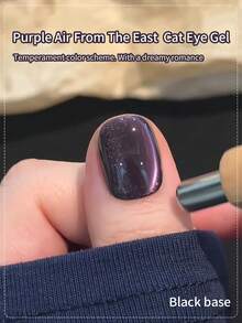 annies 10毫升紫色光晕猫眼指甲油凝胶，2025新款星空紫色玻璃珠猫眼美甲沙龙专用指甲油 - 彩色 - 查看 4