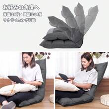 Chaise Lounges - default - View 4