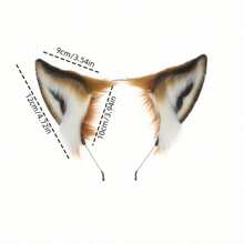 1个仿毛皮猫狐耳发箍，蓬松逼真的动物耳朵发箍，可爱毛茸茸的狐狸耳朵头饰，适合新年、情人节、生日、动漫角色扮演派对、嘉年华服装配饰