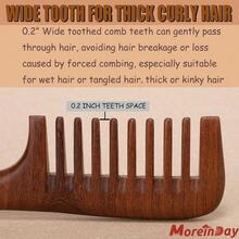 QY Wooden Comb For Women Hair Growth Wide Tooth Comb For Curls With Handle Ebony Wood  1613 - 長寬 - 查看 4