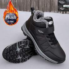 1 Pair Unisex Snow Boots, Outdoor Sports Warm Boots For Autumn/Winter, PU Waterproof Ankle Boots, Hiking Boots For Outdoor Activities, Camping, Hunting, Trekking, Available In Black/Grey, Size 36-48 - Black - View 2