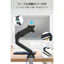 Monitor Stands - domyślny - Zobacz 6
