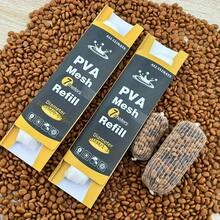 Diameter 22MM / 35MM  PVA MESH Carp Fishing Pva Bag  Solid Pva Bag  Pva Nets Pva Mesh Refill - White - View 5