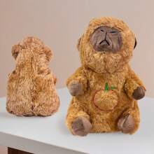 Kids Plush Animals - 棕色 - 查看 5