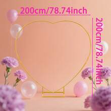 1 套婚礼金色心形相框，浪漫婚礼心形金属拱门支架，花形气球装饰支架，底部方管支撑，易于组装 78.74 * 78.74 英寸，金属拱门形背景框架，无需电源 - 金色 - 查看 6