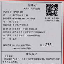 男子 Nike Dunk Low 复古休闲运动鞋低帮 IH7333-200 - 棕色 - 查看 6