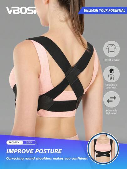 VBOSI 男女款小号可调节男女通用上背部护腰带肩部支撑架姿势矫正器健身房健身配件
