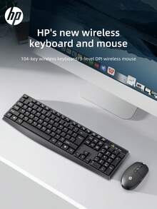 HP Black 108-Key Wireless Keyboard And Mouse Combination, 2.4G Full-Size Ergonomic Computer Keyboard, Mouse 3-Level DPI Adjustable, Office-Specific Classic Appearance Keyboard And Mouse Set - 黑色 - 查看 9