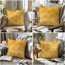 4 件黄色格子背景线条南瓜枫叶秋季装饰抱枕套，45*45 厘米柔软桃皮材质沙发靠垫套，单面印花拉链开合，适用于各种房间类型、房间卧室客厅家居沙发装饰，装饰枕头套