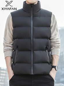 1 件男士宽松加厚羽绒背心夹克 - 立领拉链设计