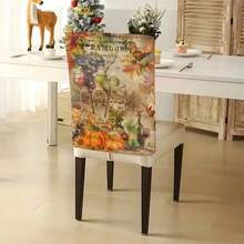 1pc/4pcs/6pcs/10pcs Autumn Pumpkin, Fruit & Leaf Print Plush Removable Chair Covers, Short Plush Fabric Seat Covers, Chair Back Protector For Dining Room, Living Room, Home, Suitable For All Seasons, Holiday Decor