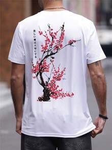 SU ER Graphic T-Shirts Stylish Men's Short Sleeve Loose Fit Patterned T-Shirt. | Refined Design | Summer Essential | Easy To Match To Enhance Your Outfit - White - View 2