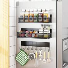 Küchenorganisation und -aufbewahrung, 3-teiliges magnetisches Lagerregal mit 8 Haken, magnetisches seitliches Kühlschrank-Aufbewahrungsregal, beweglicher magnetischer Kühlschrank-Organizer für Kühlschrank, Backofen, Mikrowelle, Groß 30,6 x 9,8 x 8 cm/Klein 28,7 x 9,2 x 5,8 cm, Schwarz - Schwarz - Übersicht 11