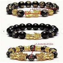 3pcs Feng Shui Lucky Wealth Attraction Bracelets - Natural Stone & Obsidian  Beads With Golden Accents, Double Pixiu Design & Six Character Mantra, Unisex Spiritual Jewelry For Men & Women, Good Luck Charm | Elegant Bracelet | Intricate Beadwork, Bracelet Charms