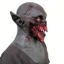1 buc Mască de latex pentru vampir de Halloween, Mască de groază pentru cosplay, demon, zombi înfricoșător, mascaradă, petrecere