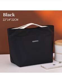 1 szt. Duża pojemność torby na lunch dla kobiet mężczyzn studentów, torba na lunch, szczelna izolowana miękka duża torba chłodząca na lunch - wielokrotnego użytku pudełko na lunch do pracy w biurze, szkoły, pikniku, plaży, torby organizatora szkoły, torby do przechowywania dla nauczycieli, zewnętrzny pakiet lodu, zewnętrzny pakiet termiczny, torby do klasy, torby organizatora do klasy